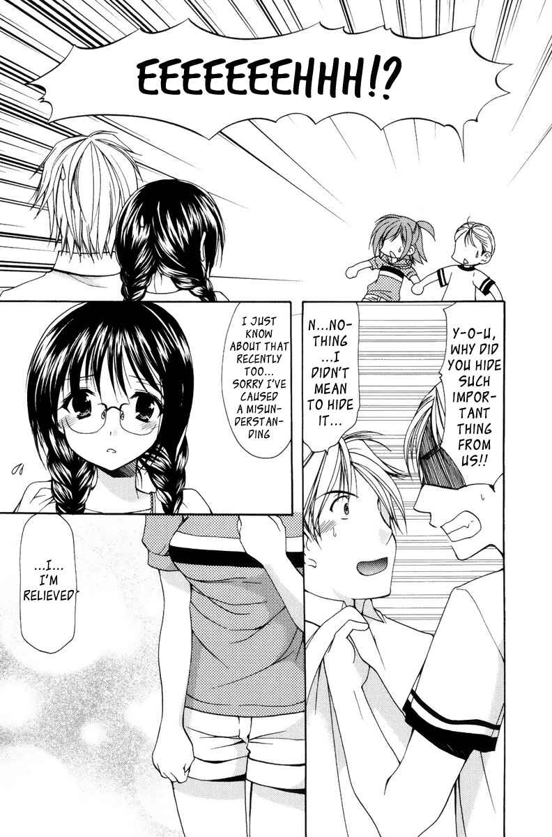 Page 16 Chapter 14 Mama wa Doukyuusei