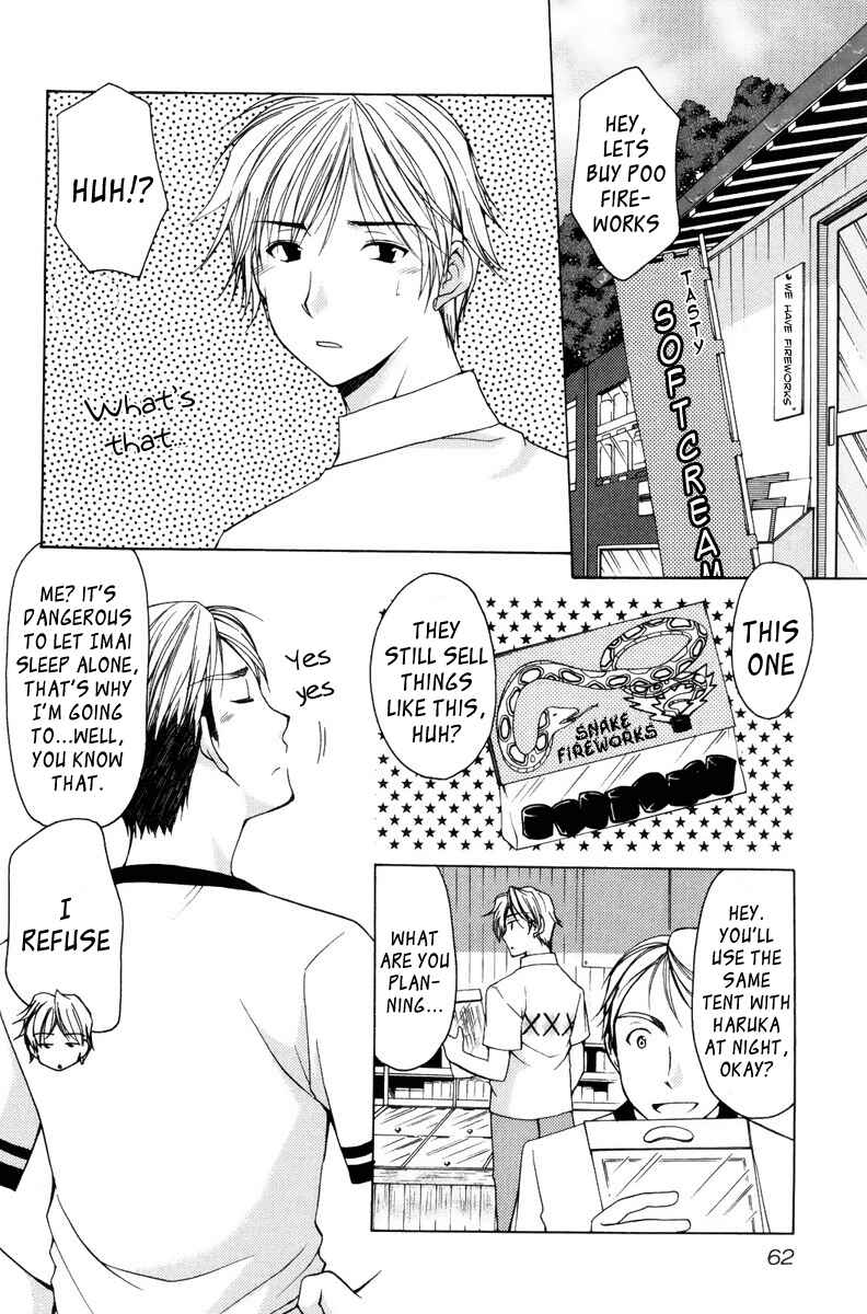 Page 4 Chapter 14 Mama wa Doukyuusei