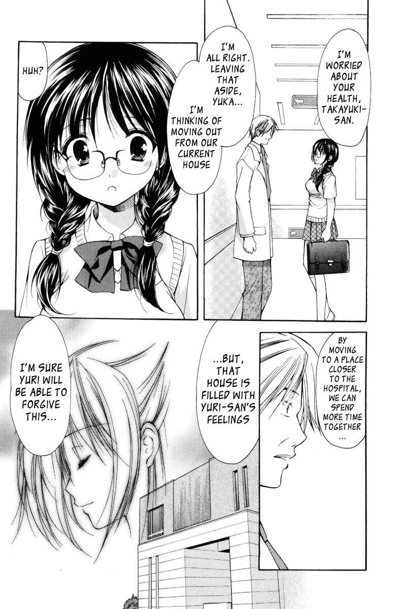 Page 4 Chapter 15 Mama wa Doukyuusei