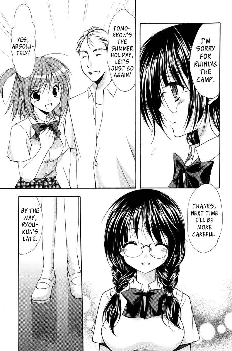 Page 9 Chapter 15 Mama wa Doukyuusei
