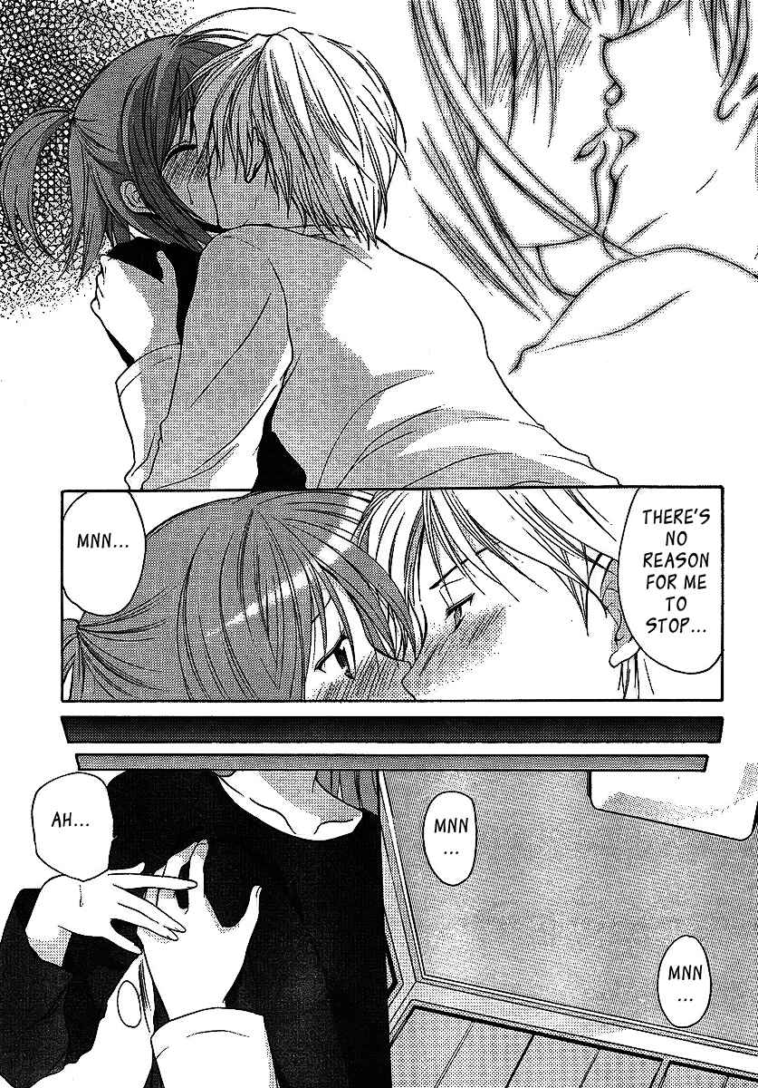 Page 11 Chapter 5 Mama wa Doukyuusei