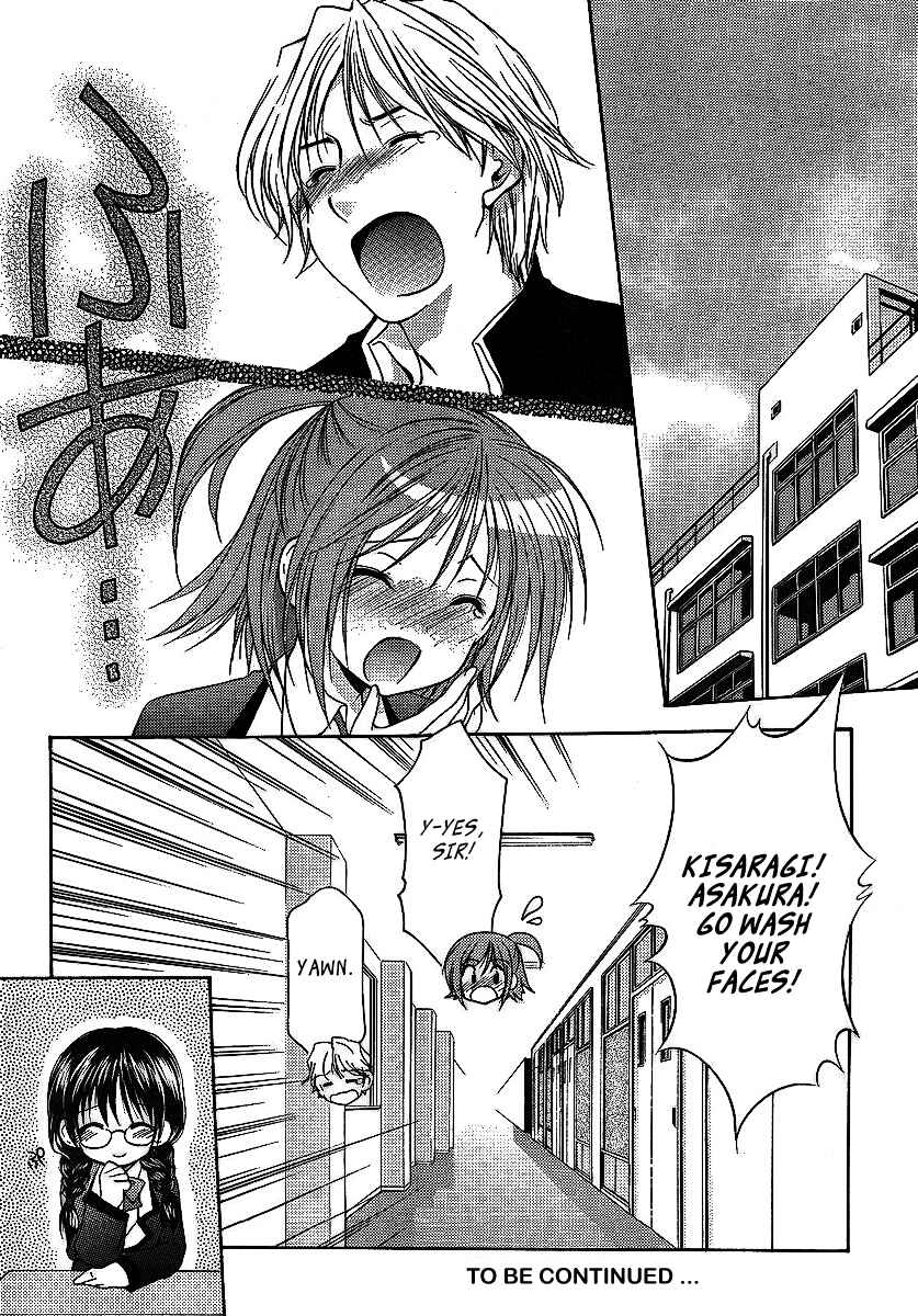 Page 18 Chapter 5 Mama wa Doukyuusei