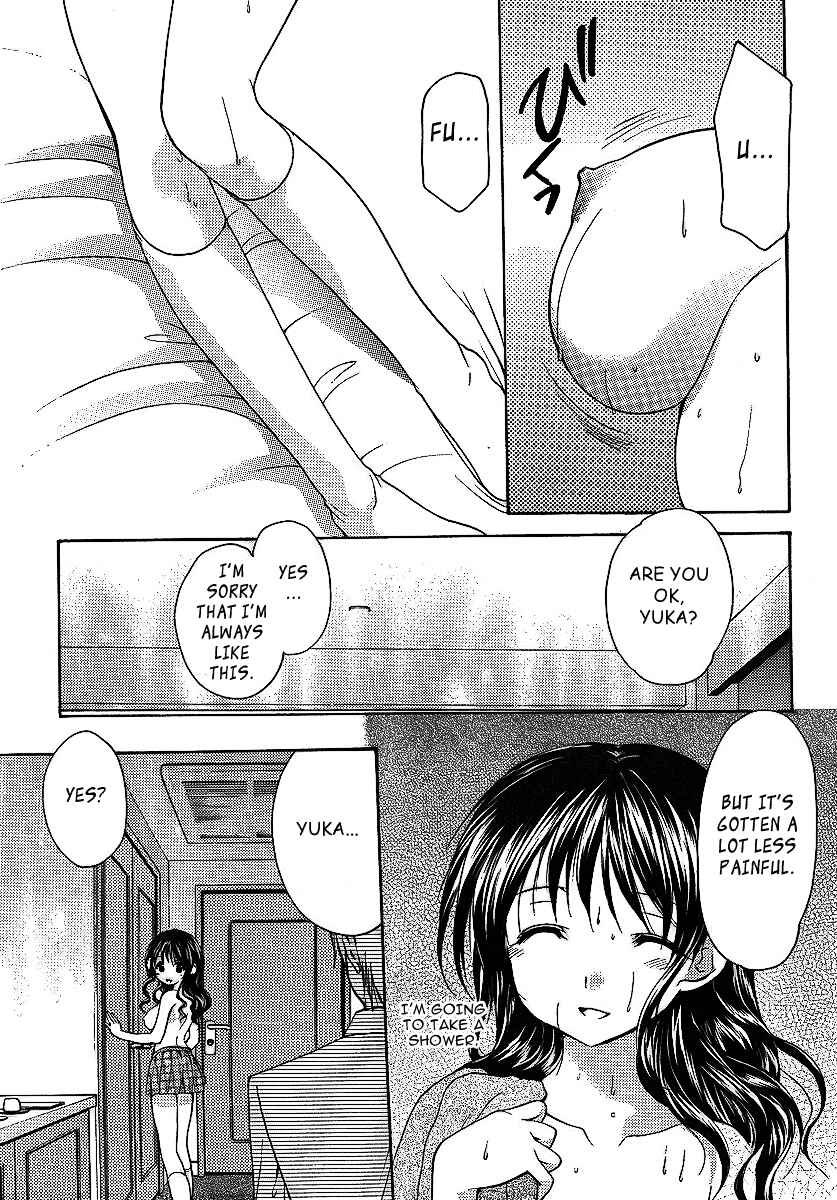 Page 7 Chapter 5 Mama wa Doukyuusei