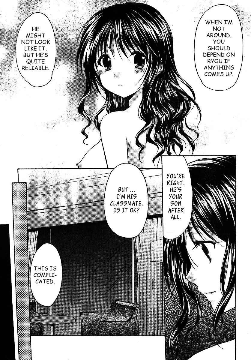 Page 8 Chapter 5 Mama wa Doukyuusei