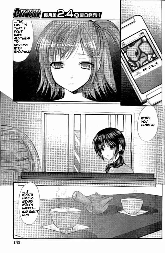 Page 11 Chapter 36 Mama wa Doukyuusei
