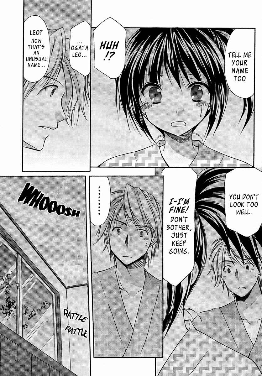 Page 9 Chapter 22 Mama wa Doukyuusei