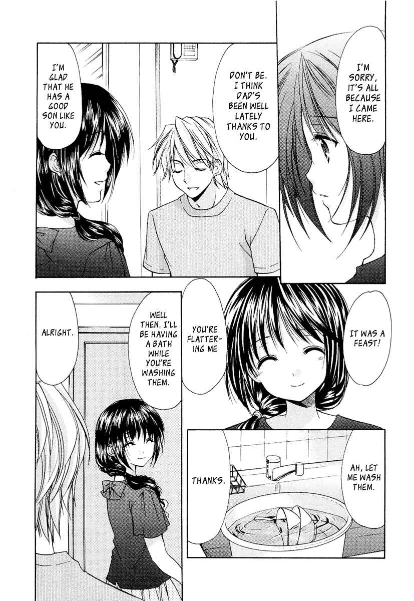 Page 13 Chapter 25 Mama wa Doukyuusei