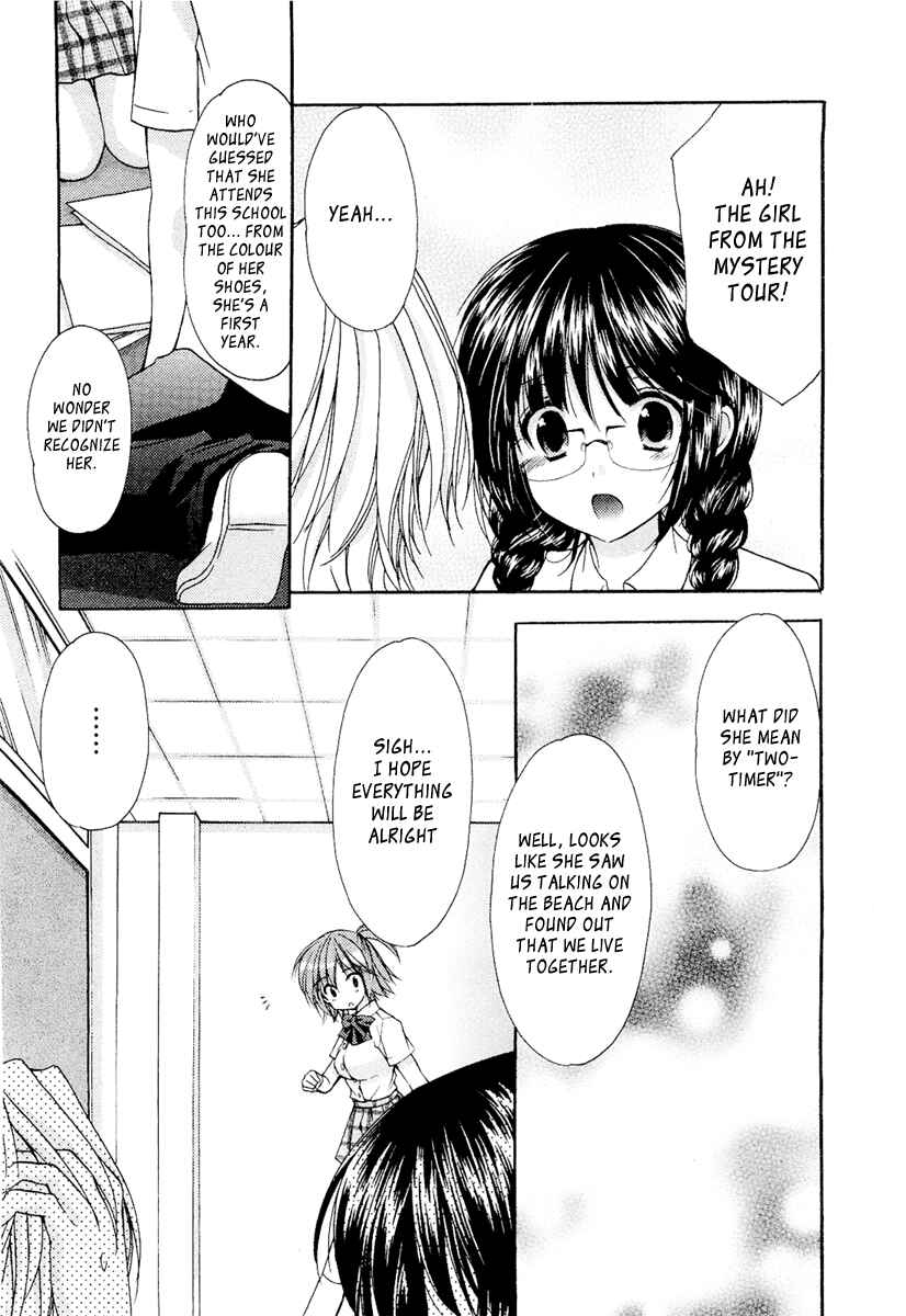 Page 4 Chapter 25 Mama wa Doukyuusei