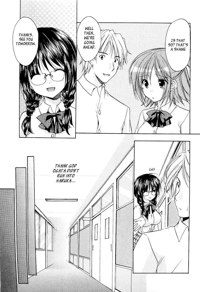 Page 7 Chapter 25 Mama wa Doukyuusei
