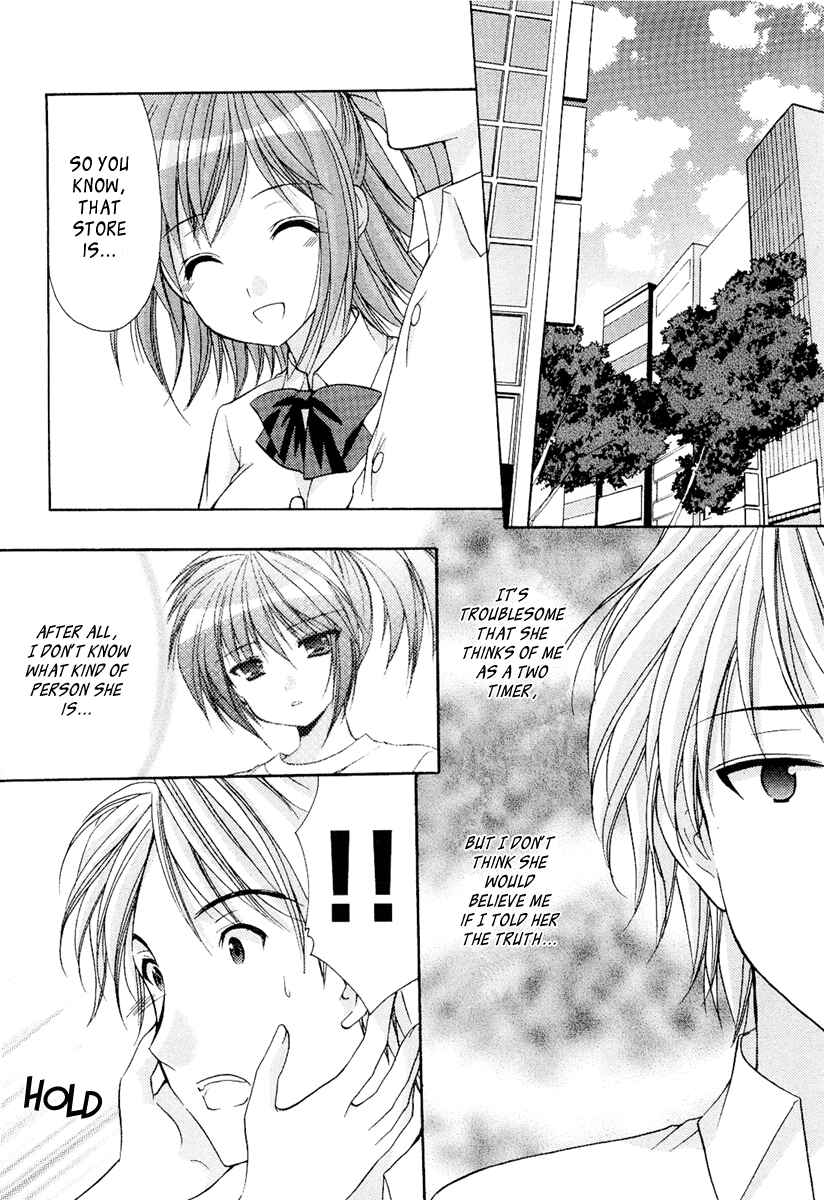 Page 8 Chapter 25 Mama wa Doukyuusei