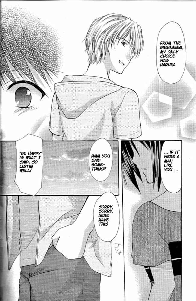 Page 16 Chapter 38 Mama wa Doukyuusei