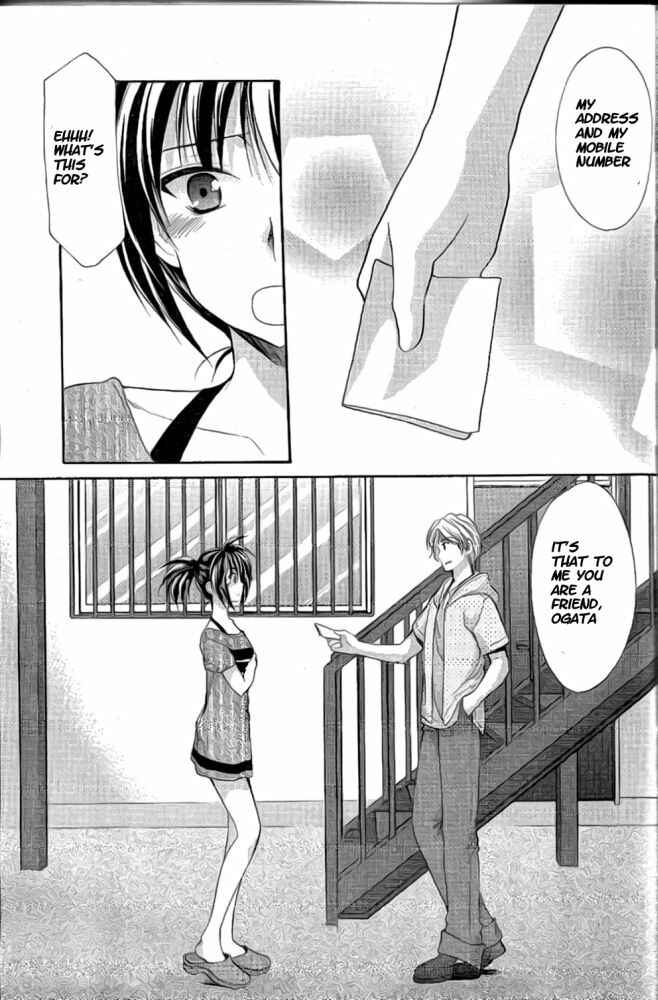 Page 17 Chapter 38 Mama wa Doukyuusei