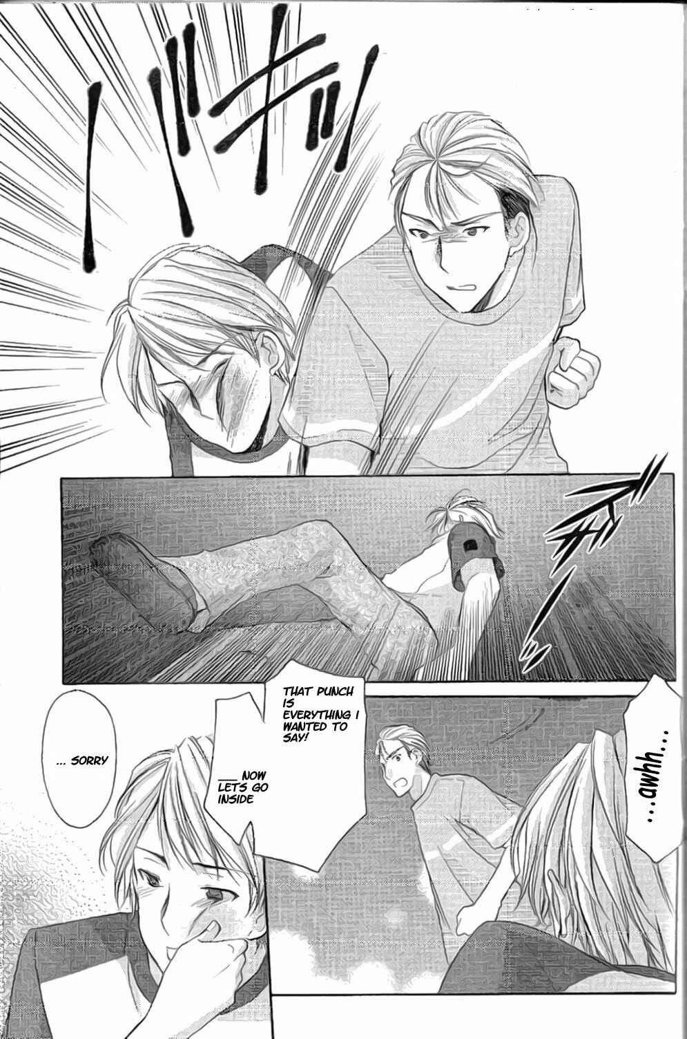 Page 5 Chapter 38 Mama wa Doukyuusei