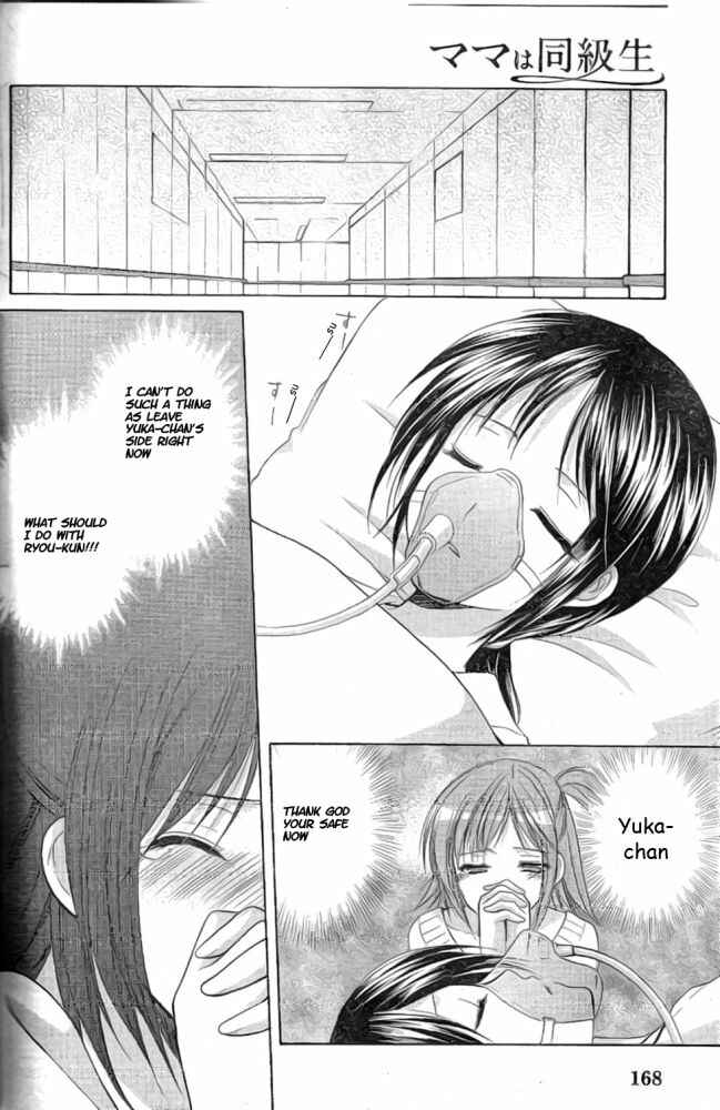 Page 6 Chapter 38 Mama wa Doukyuusei