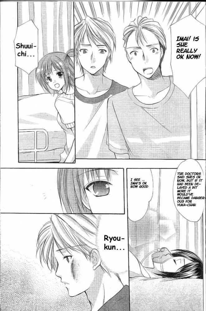 Page 7 Chapter 38 Mama wa Doukyuusei