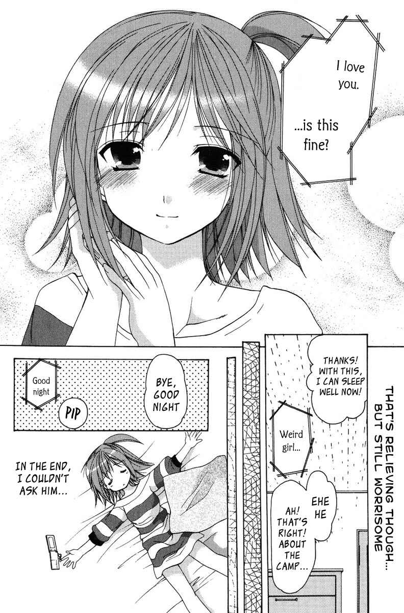 Page 22 Chapter 11 Mama wa Doukyuusei