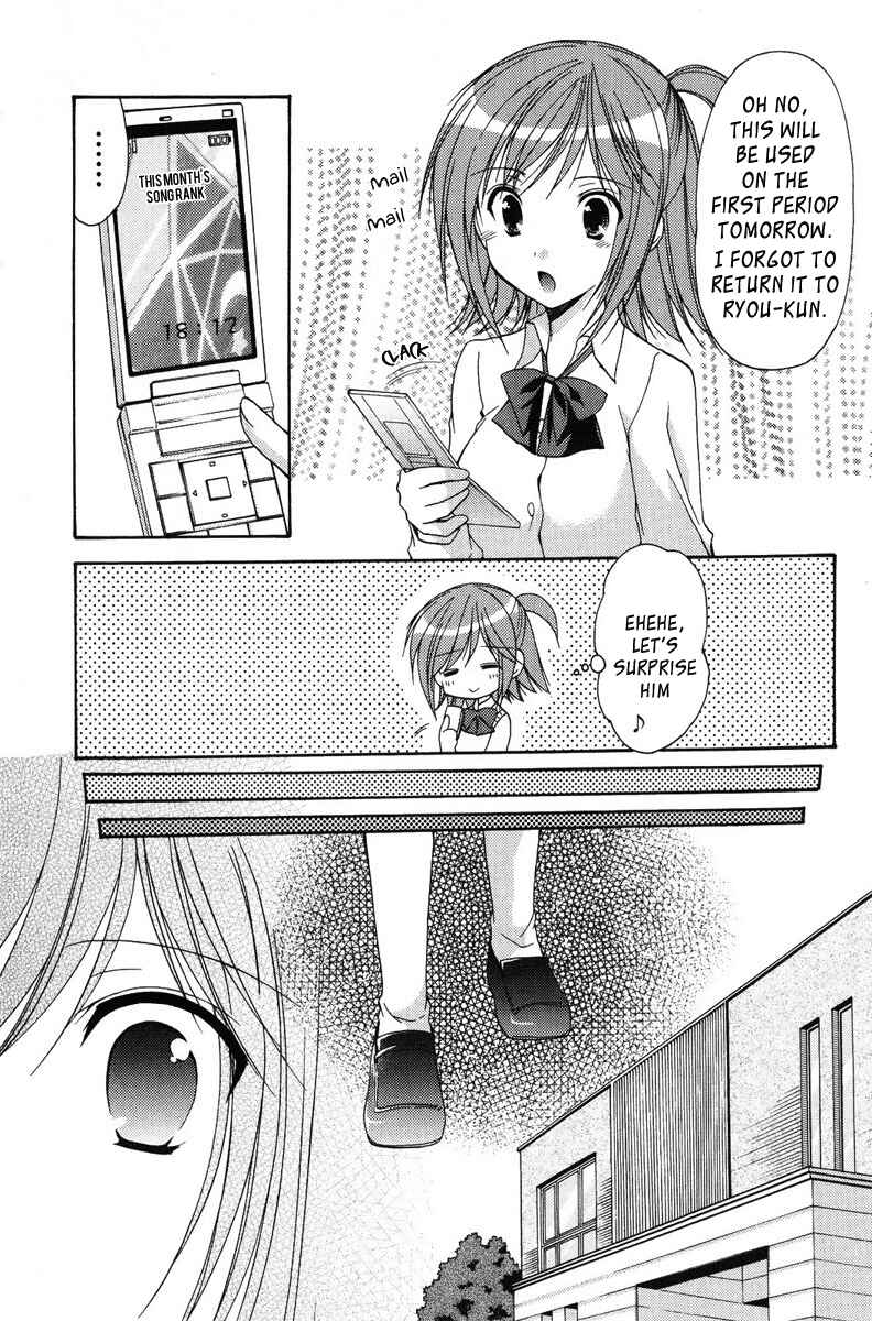 Page 7 Chapter 11 Mama wa Doukyuusei