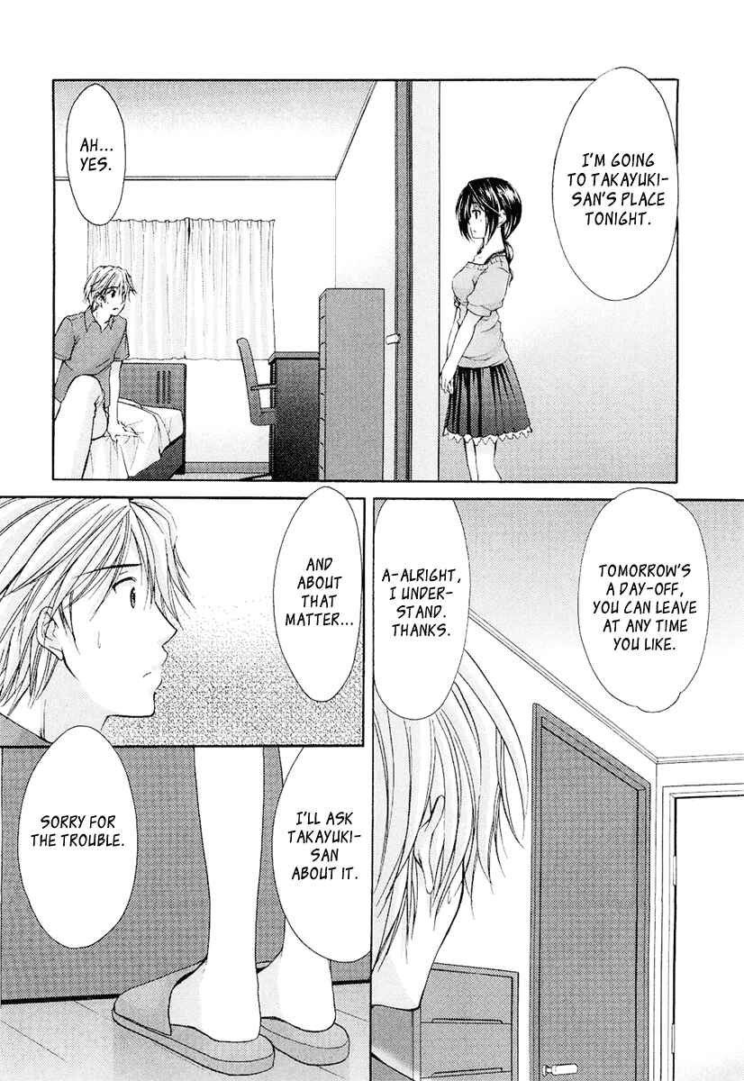 Page 6 Chapter 27 Mama wa Doukyuusei