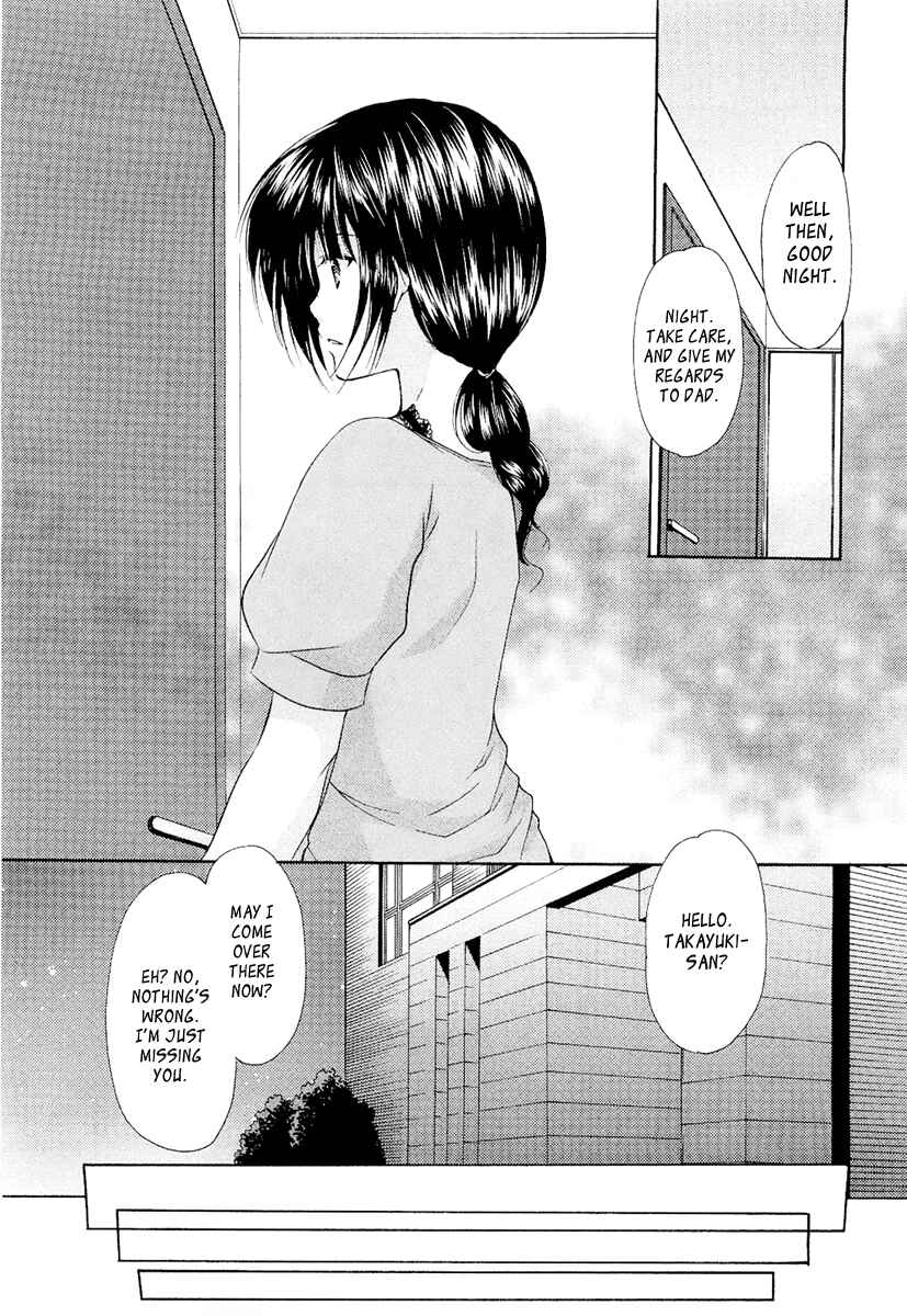 Page 7 Chapter 27 Mama wa Doukyuusei