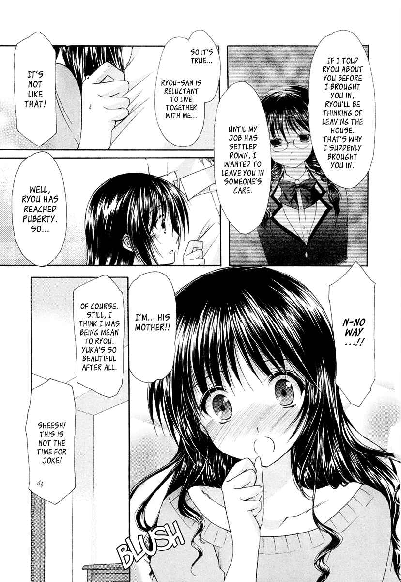 Page 9 Chapter 27 Mama wa Doukyuusei