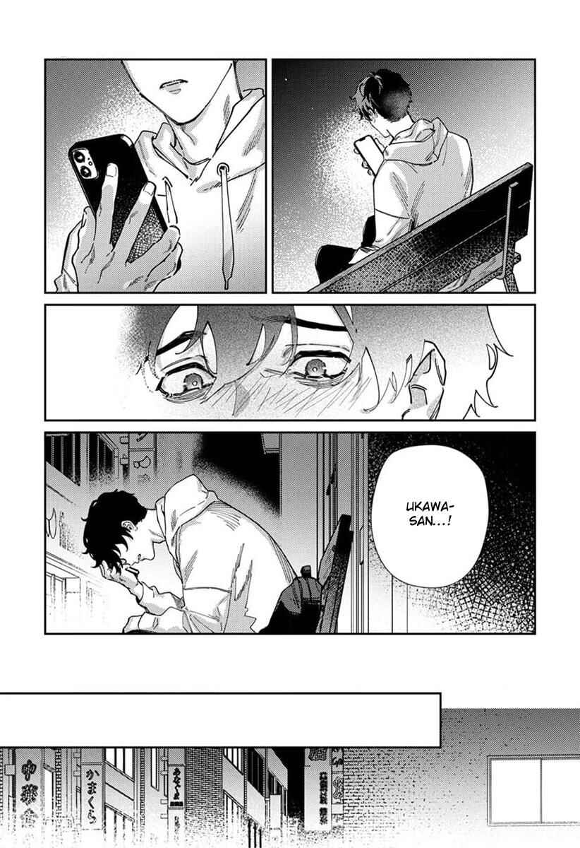 Page 10 Chapter 6 Harenai Sekai de Kimi Dake Mieru
