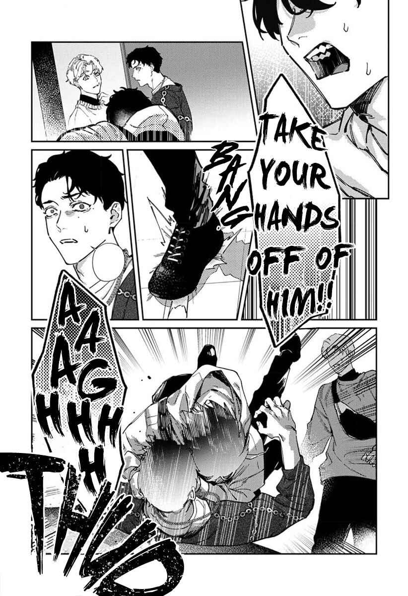 Page 20 Chapter 6 Harenai Sekai de Kimi Dake Mieru