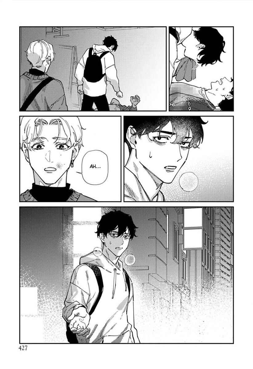 Page 24 Chapter 6 Harenai Sekai de Kimi Dake Mieru