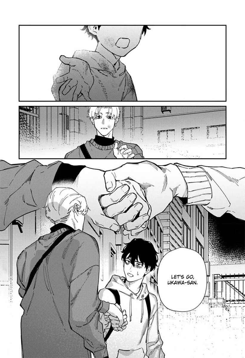 Page 25 Chapter 6 Harenai Sekai de Kimi Dake Mieru