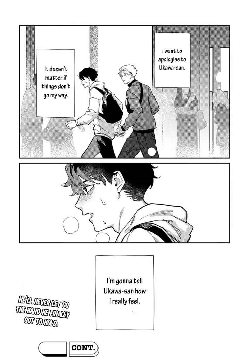 Page 28 Chapter 6 Harenai Sekai de Kimi Dake Mieru