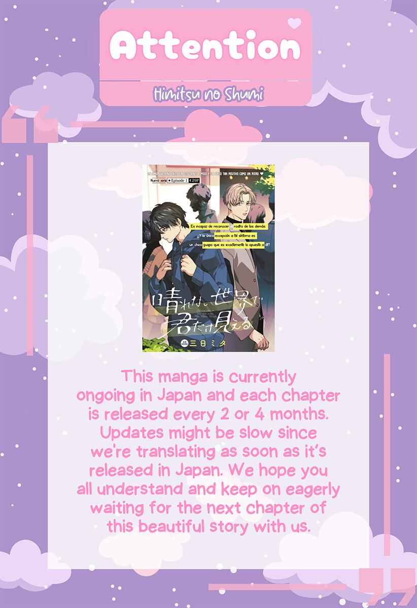 Page 29 Chapter 6 Harenai Sekai de Kimi Dake Mieru