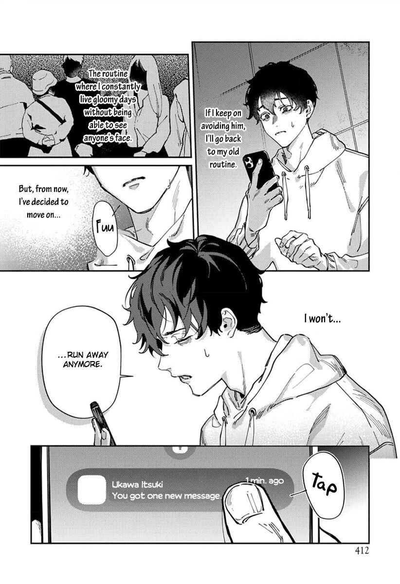 Page 9 Chapter 6 Harenai Sekai de Kimi Dake Mieru