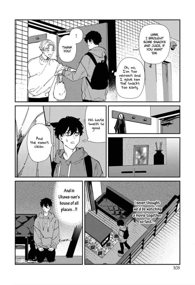 Page 11 Chapter 5 Harenai Sekai de Kimi Dake Mieru