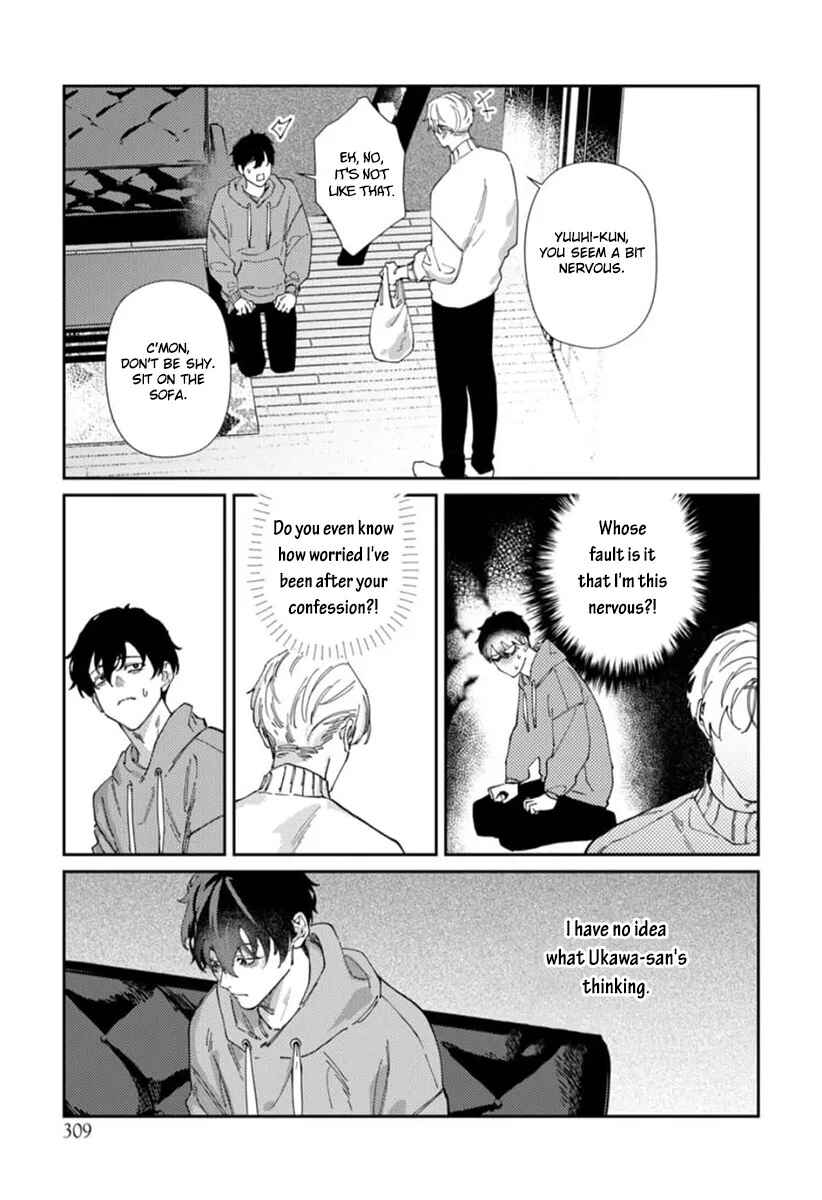 Page 12 Chapter 5 Harenai Sekai de Kimi Dake Mieru