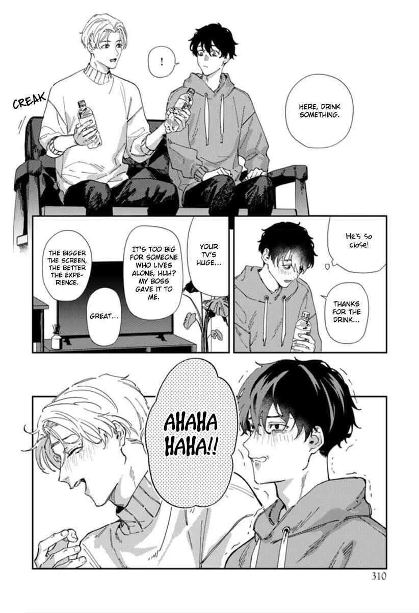 Page 13 Chapter 5 Harenai Sekai de Kimi Dake Mieru