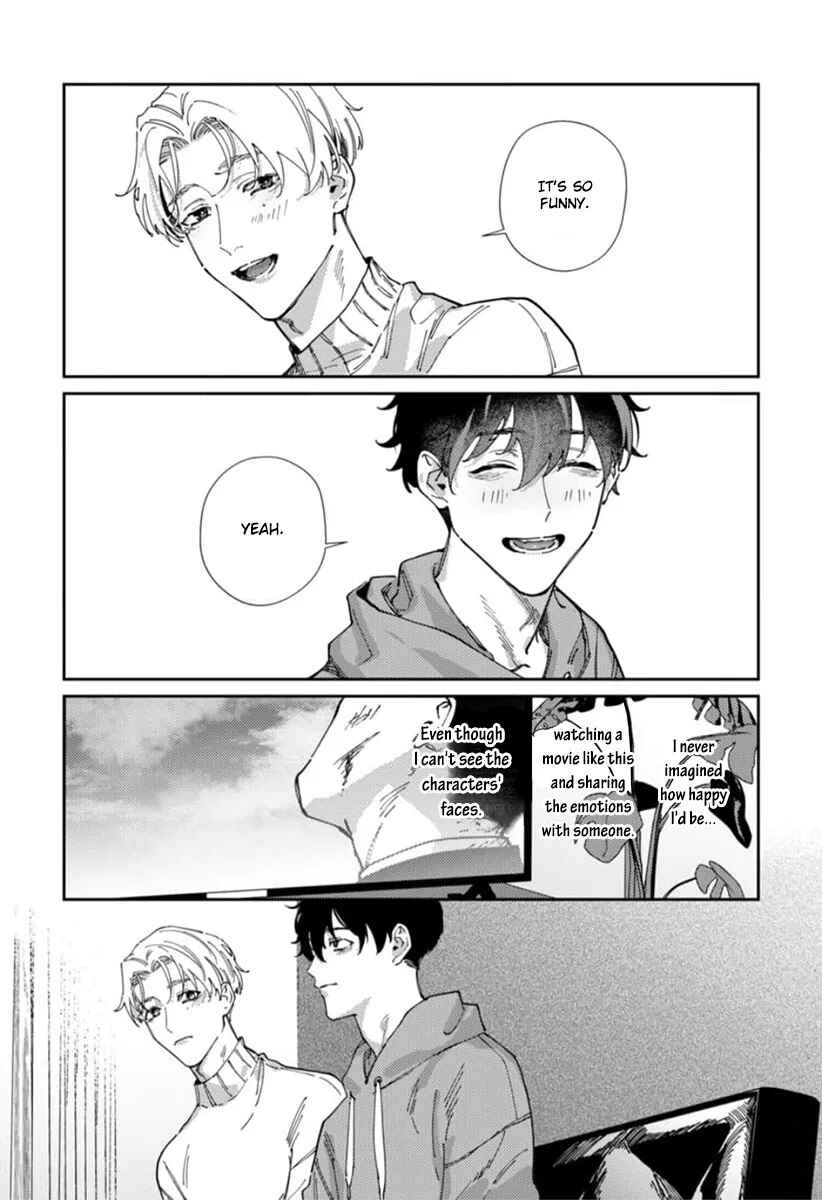 Page 15 Chapter 5 Harenai Sekai de Kimi Dake Mieru