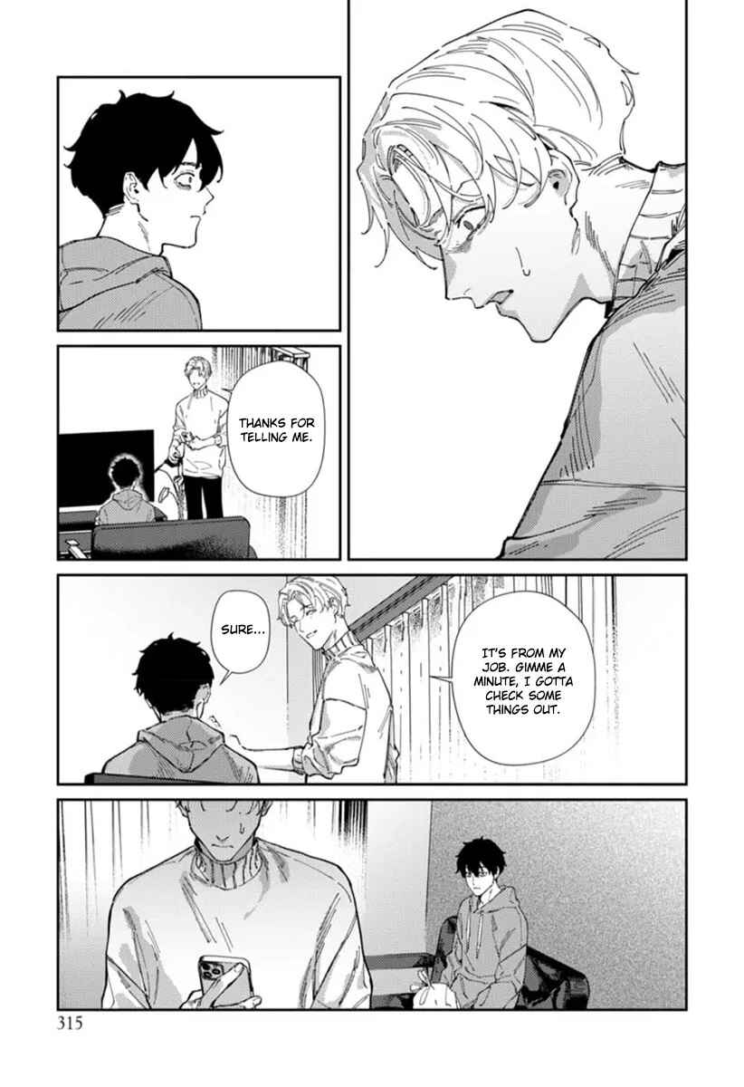 Page 18 Chapter 5 Harenai Sekai de Kimi Dake Mieru