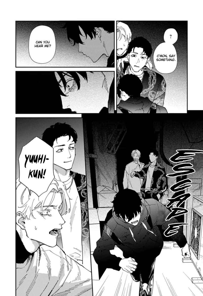 Page 28 Chapter 5 Harenai Sekai de Kimi Dake Mieru