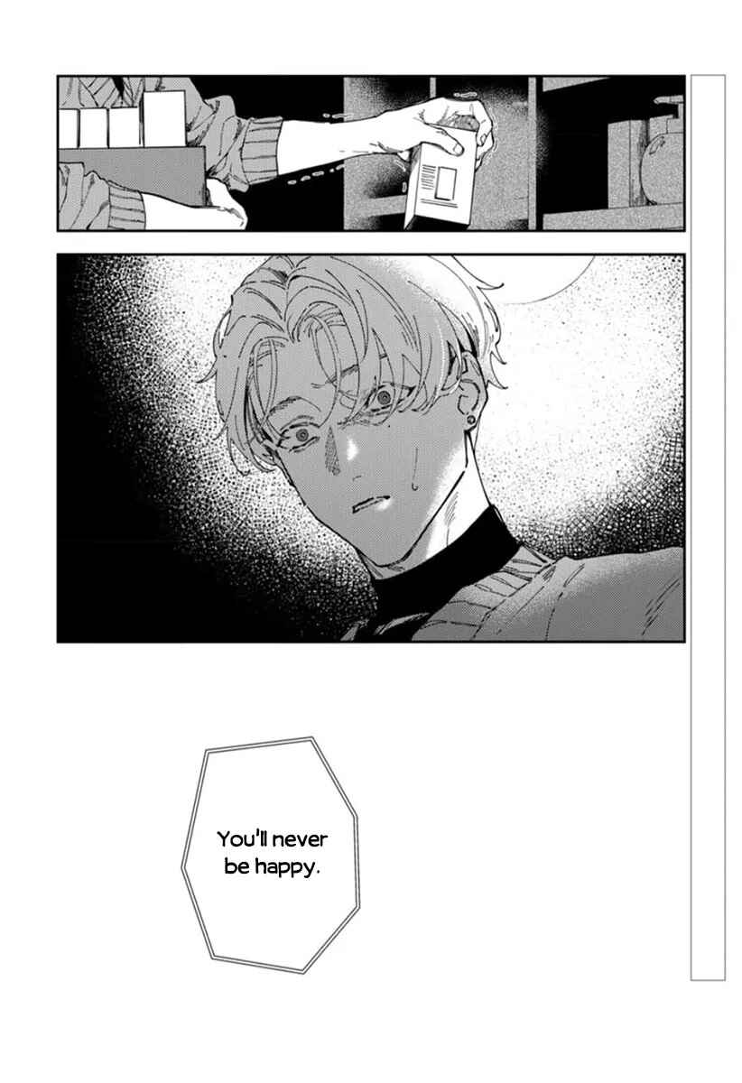 Page 3 Chapter 5 Harenai Sekai de Kimi Dake Mieru