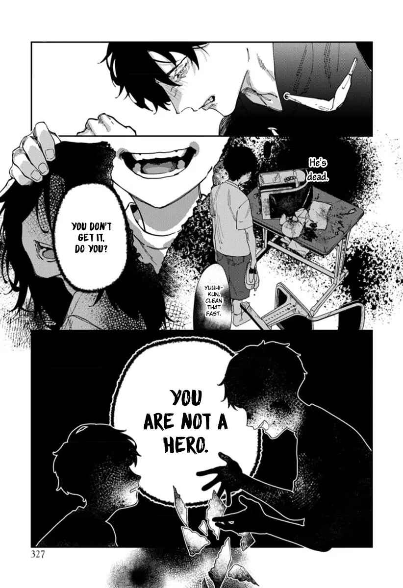 Page 30 Chapter 5 Harenai Sekai de Kimi Dake Mieru
