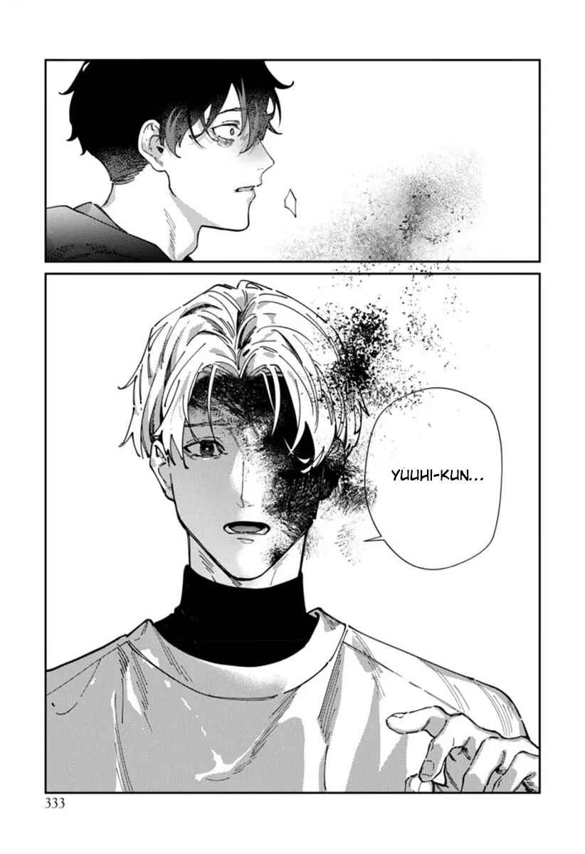 Page 36 Chapter 5 Harenai Sekai de Kimi Dake Mieru