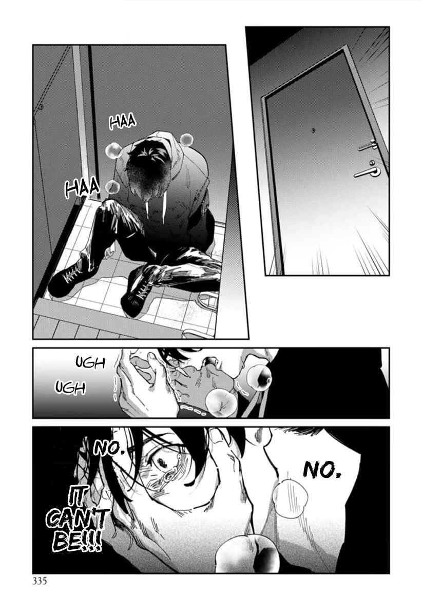 Page 38 Chapter 5 Harenai Sekai de Kimi Dake Mieru