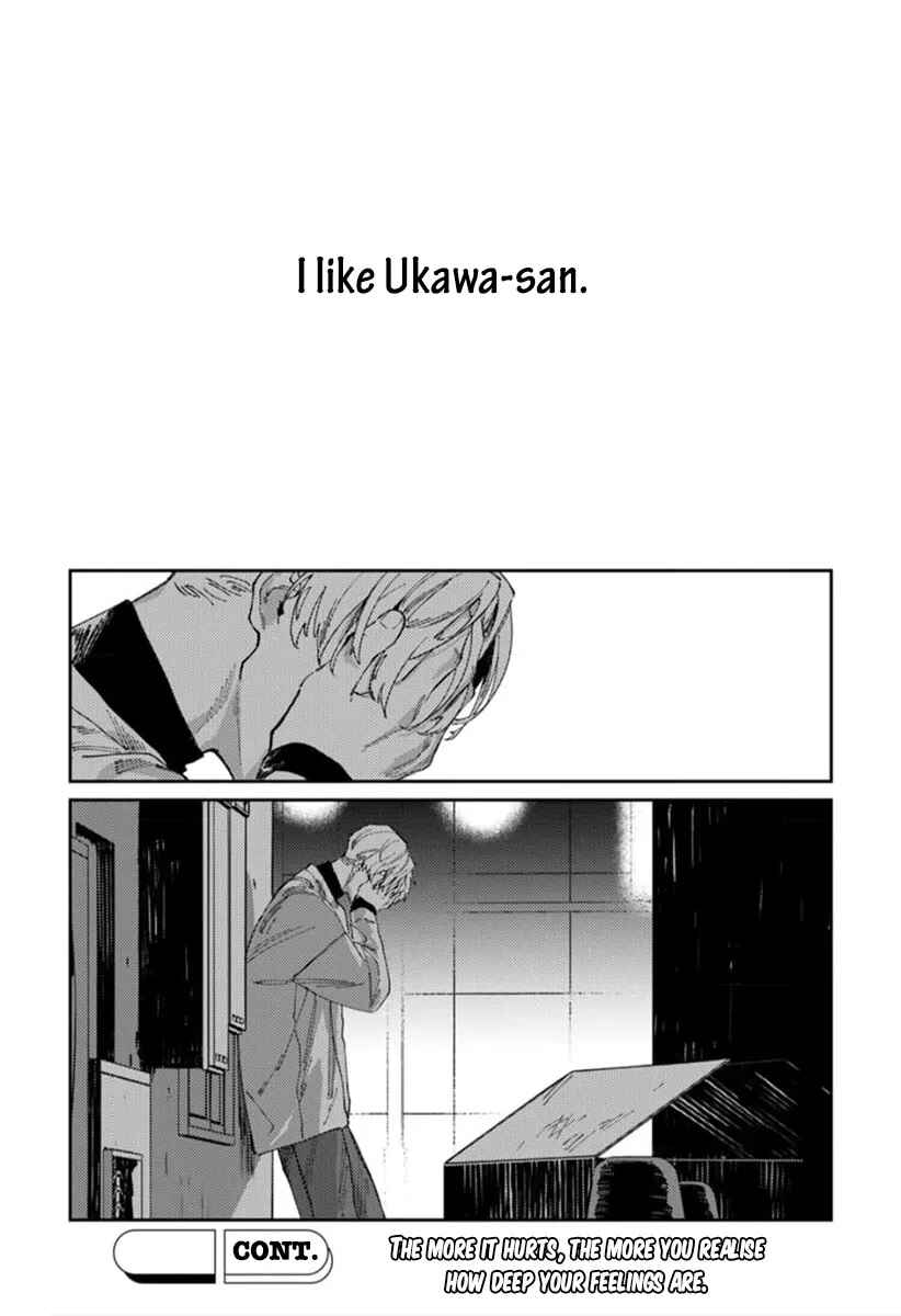 Page 40 Chapter 5 Harenai Sekai de Kimi Dake Mieru