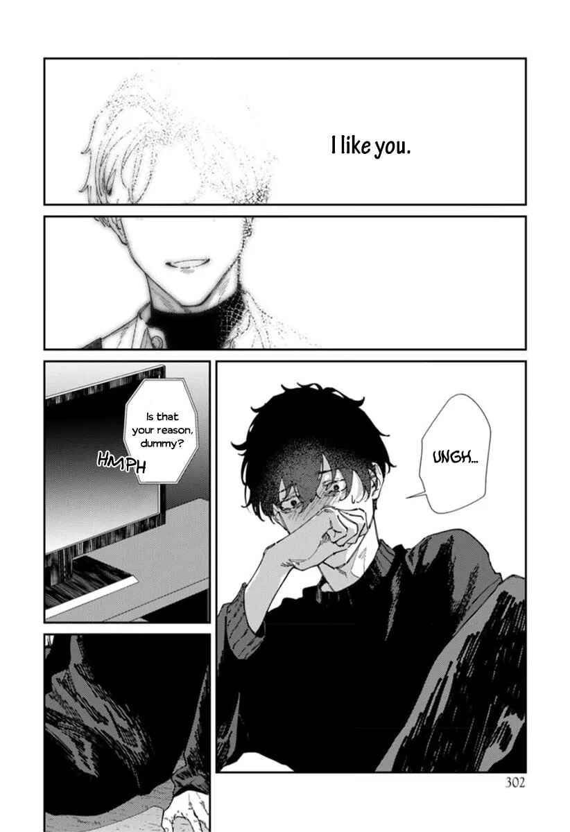 Page 5 Chapter 5 Harenai Sekai de Kimi Dake Mieru