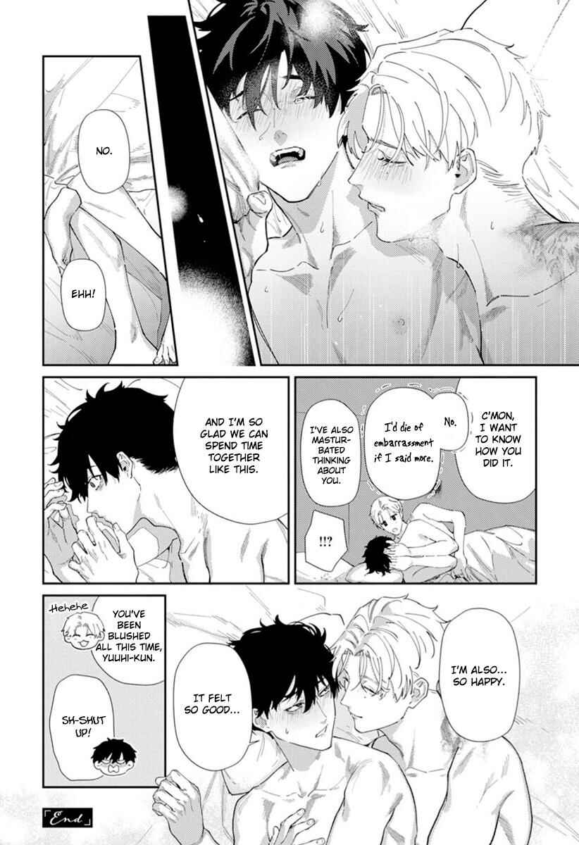 Page 13 Chapter 7.5 Harenai Sekai de Kimi Dake Mieru