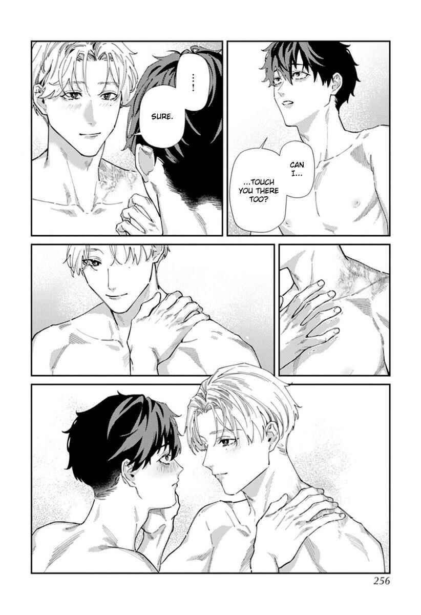 Page 8 Chapter 7.5 Harenai Sekai de Kimi Dake Mieru