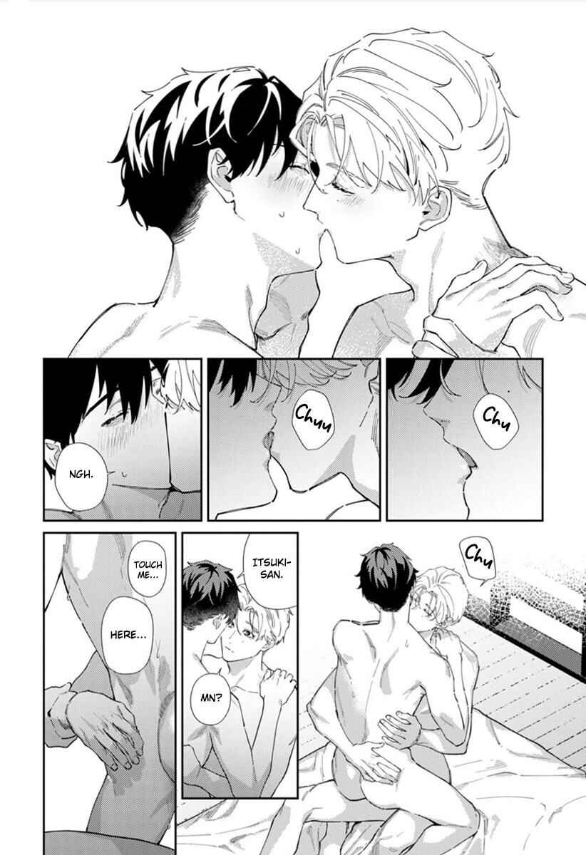 Page 9 Chapter 7.5 Harenai Sekai de Kimi Dake Mieru