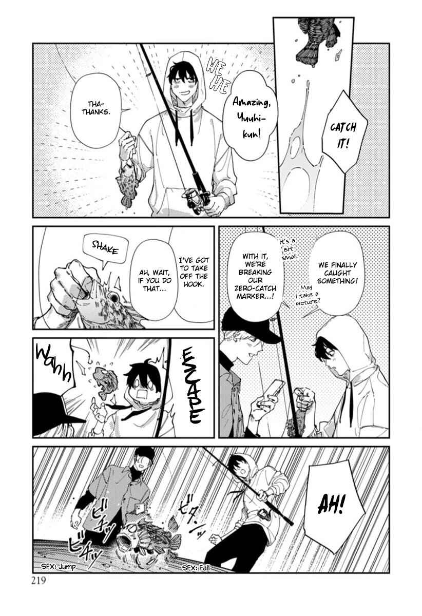 Page 12 Chapter 3 Harenai Sekai de Kimi Dake Mieru