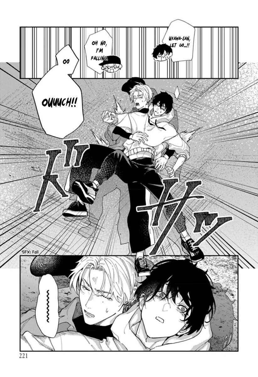 Page 14 Chapter 3 Harenai Sekai de Kimi Dake Mieru