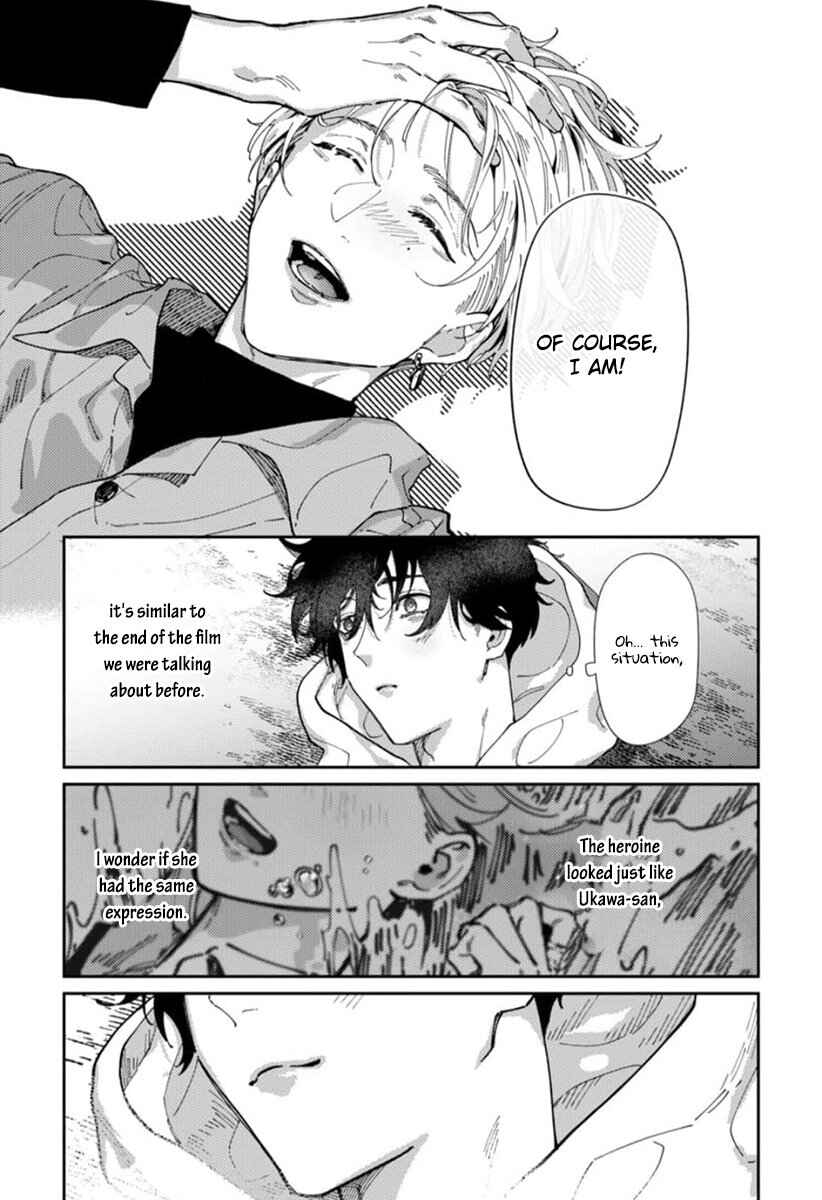 Page 16 Chapter 3 Harenai Sekai de Kimi Dake Mieru