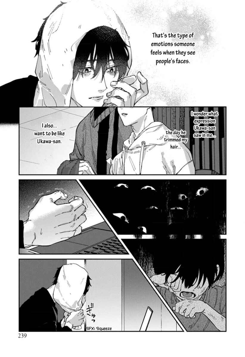 Page 32 Chapter 3 Harenai Sekai de Kimi Dake Mieru